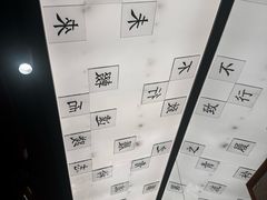 -小厨娘金榜题名(夫子庙秦淮河店)
