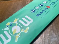 -魔鬼牛蛙小厨•烤鱼•龙虾(上马墩光华时代店)