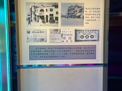 -永汉电影院(北京路总店)