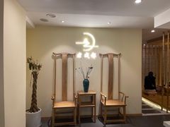 -老成都·古法采耳·禅洗头疗(四川总店)