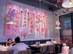 -靓靓蒸虾·头牌蒸虾(南山桂庙店)