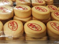 -百年义利(福长街店)