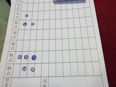 -金苑海鲜酒家(新港中路店)