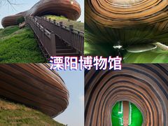 -紫藤园·天目湖大鱼头(南山竹海店)