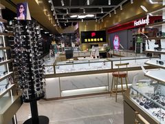 -宝岛眼镜·蔡司(赤峰路地铁站店)