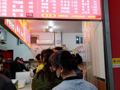 -小朱麻辣串(益民街店)