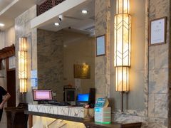 -浣溪沙富硒温泉