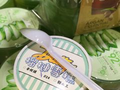 -官也街