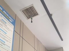 -简洛澜山酒店(武汉光谷步行街店)