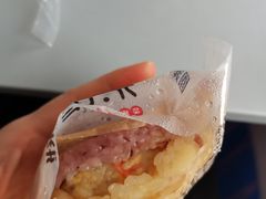 -张家界荷花国际机场
