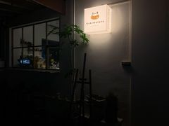 -Kekimatata 生日蛋糕·烘焙教学