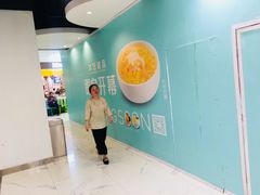-凯德MALL(望京店)