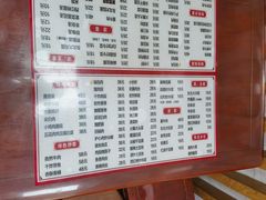 -吉味馆(柠溪店)