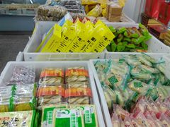 -稻香村金沟河第33营业部