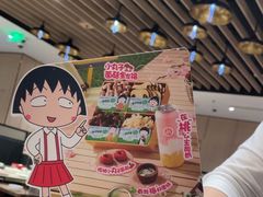 -海底捞火锅(万达广场店)