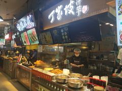 自助取餐区-周小亮丁家坡洋芋(全国总店)