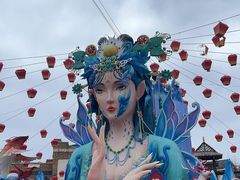 -芜湖方特东方神画