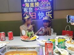 -海底捞火锅(漕宝路店)