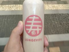-寿奶茶·鲜奶与茶(合生汇购物中心店)