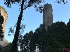 -雁荡山风景名胜区