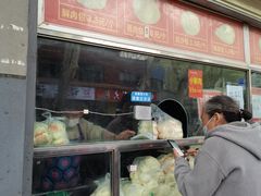 -袁大头包子(光华路店)