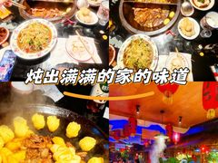 -鱼窝棚柴火铁锅炖(富山屯店)