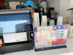 -炅爸爸鲜奶茶(解放西店)