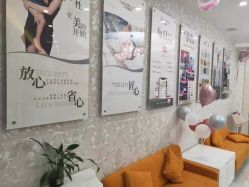 点击看大图 -Cocodemer女性健康·产后恢复(天一广场店)