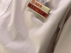 -海底捞火锅(振华商厦店)