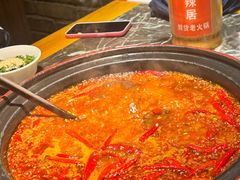-蜀辣居鲜货老火锅(红牌楼店)