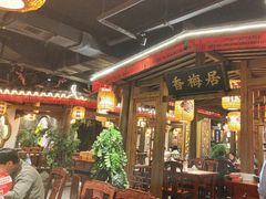 -杨记隆府(时代天街店)