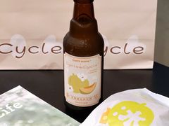 -Cycle&Cycle Artisan(天目里店)