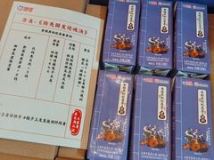 -鹏欣水游城