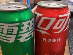 -羊阿公·嘉福烤全羊龙虾馆·家常菜(广益店)