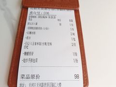 -花椒笑成都小馆(百脑汇店)