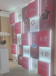 点击看大图 -Yestar艺星医疗美容医院