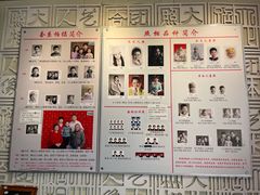 -大北照相(宋家庄店)