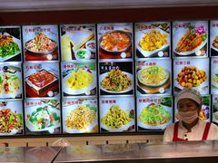 -春花民族美食(佳木斯总店)
