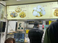 -杜称奇小吃店(西湖道店)