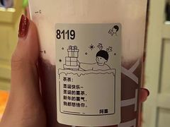 -喜茶(东莞汇一城店)
