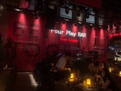 -FOUR PLAY BAR