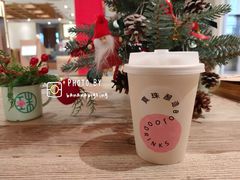 -宝珠奶酪(长宁金虹桥店)