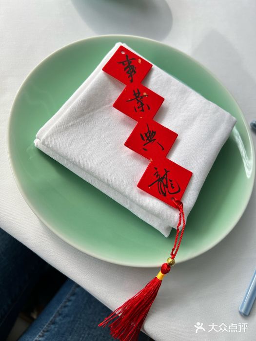 止观小馆·辽河口渔家菜(王府井店)图片