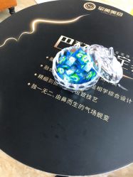 -重庆军美医疗美容医院
