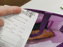 -GANSO元祖食品(金菊路店)
