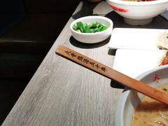-味千拉面(抚州万达店)