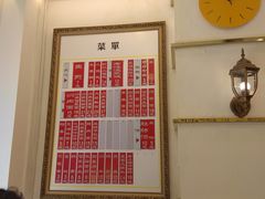 -三两春(浦三路店)