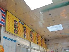-禾滋味·日日美食店(荔福路店)