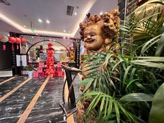 -留芳·文旅古月楼(老街店)