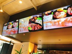 -东家火锅米线 Boss D - Hot Pot Rice Noodle